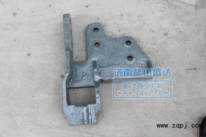 豪沃-牽引鉤座WG9725980155/WG9725980155