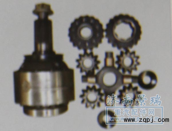 AZ9231320271    軸間差速器總成/AZ9231320271