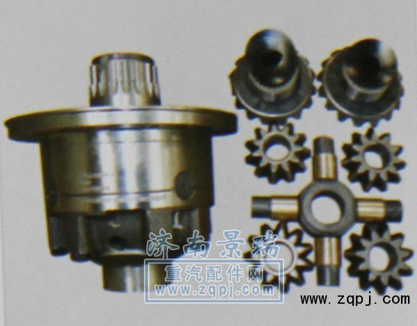 AZ9231320274/273    差速器總成/AZ9231320274/273