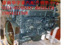 WD61.95E,重汽發(fā)動機(jī),濟(jì)南金航建汽車配件銷售中心