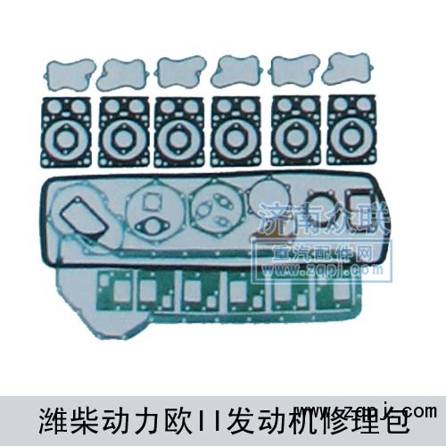 濰柴動力歐II發(fā)動機(jī)修理包/