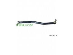 3401AD JP5-010,華菱轉向直拉桿,濟南固德汽車配件有限公司--原隆達