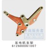 發電機支架