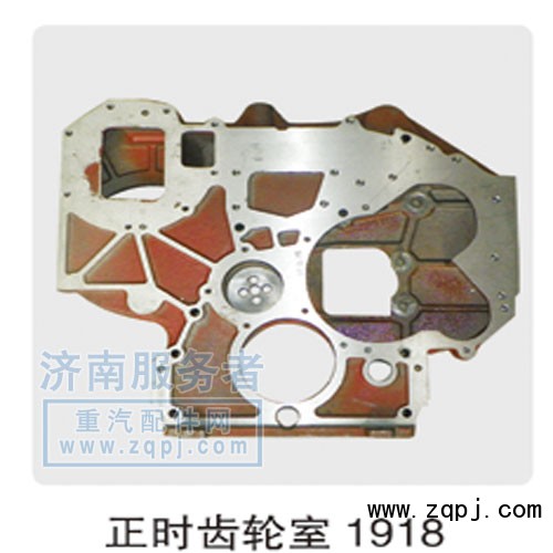 正時齒輪室  6126000111918/6126000111918