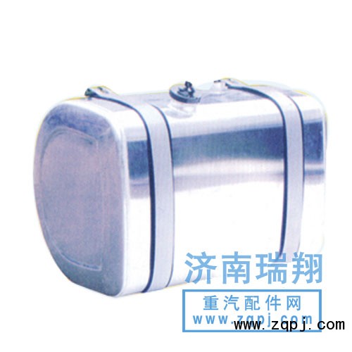 各種油箱WG972550300/WG972550300