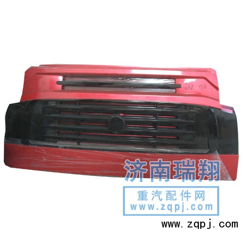 重汽HOWO散熱器面罩(前臉）WG1642110013/WG1642110013