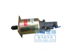,離合器助力缸,濟南嘉磊汽車配件有限公司(原濟南瑞翔)