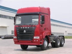 NZ1651770044,下視鏡總成,濟南隆旭汽車配件有限公司