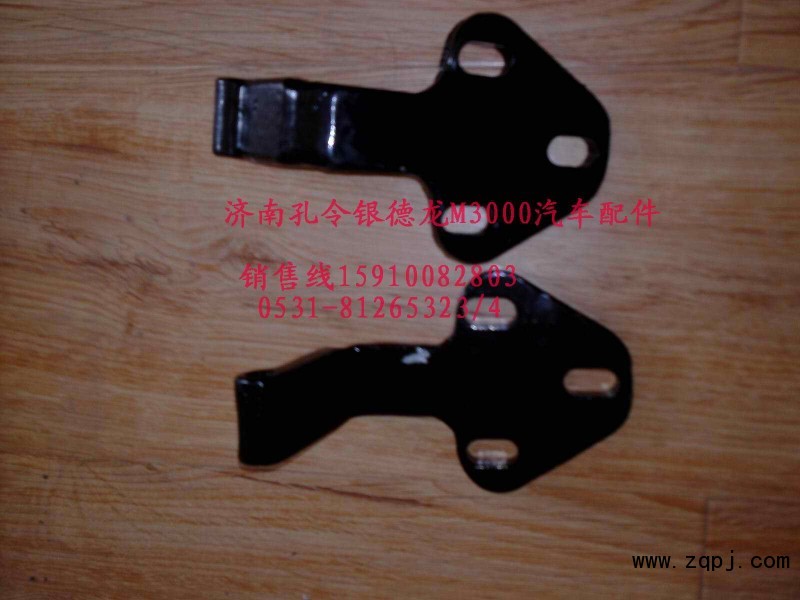 德龍M3000汽車配件前臉合業PW10/53-01623/PW10G/