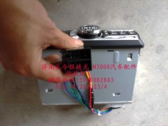 PW10G-803,收放機(jī)總成,濟(jì)南隆旭汽車配件有限公司