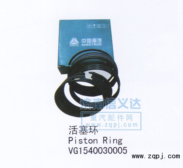 活塞環VG1540030005/VG1540030005