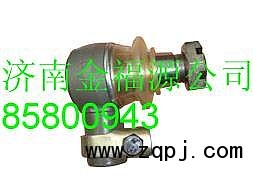 金福源供應(yīng)動(dòng)力缸球頭WG9631470075/WG963147007541.0