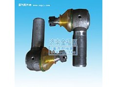 HY3030Y-3003020,拉桿球頭,濟南金福源汽車零部件有限公司