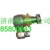 金福源提供豪沃動力缸球頭WG9631470075