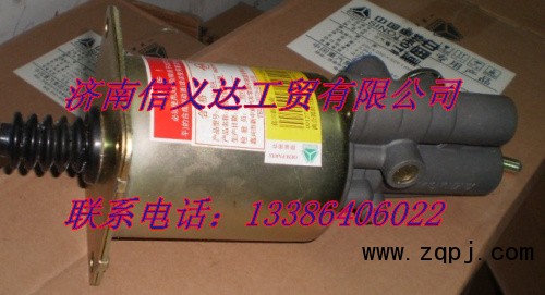 230023,離合器分泵,濟南凱爾特商貿有限公司