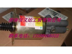 230023,離合器分泵,濟南凱爾特商貿有限公司