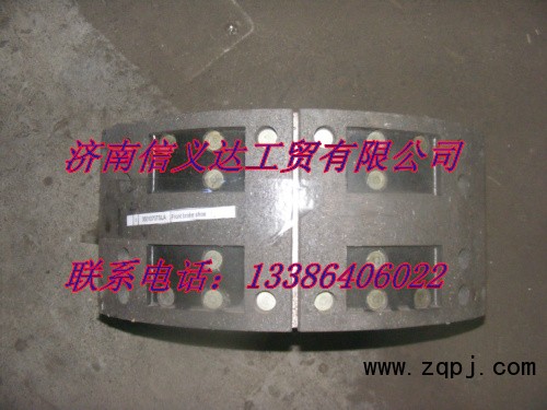 3501070TSLA_制動(dòng)蹄/3501070TSLA
