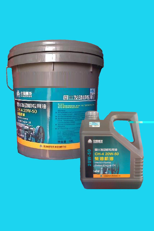 18L,柴油機油,速威石油化工發展有限公司