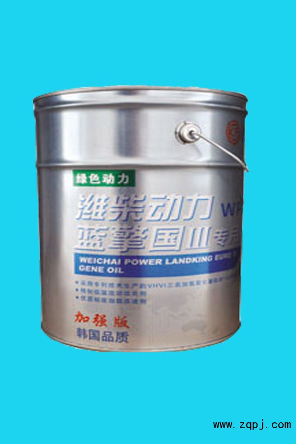 14,柴油機油,速威石油化工發展有限公司