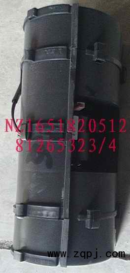 NZ1642820512,暖風機電機,濟南隆旭汽車配件有限公司