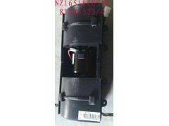 NZ1642820512,暖風機電機,濟南隆旭汽車配件有限公司