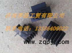 AZ84000321豪沃暖風調速塊/AZ84000321豪沃暖風調速塊