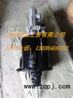 WG9114230022離合器總泵/WG9114230022