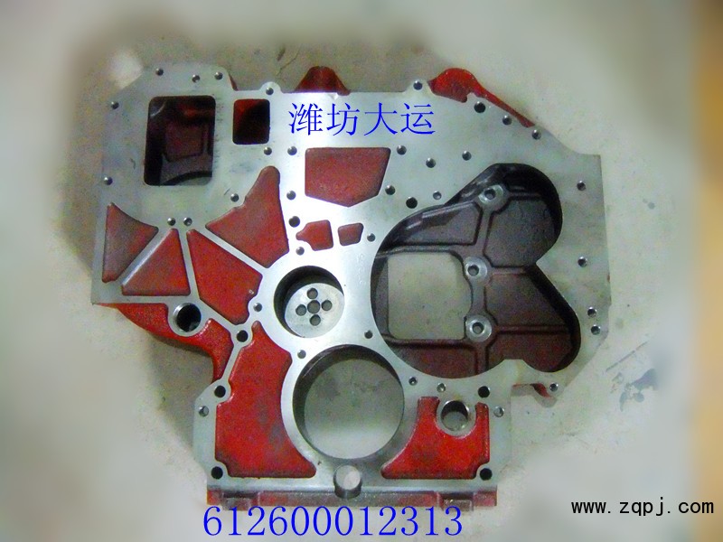供應濰柴產品612600012313正時齒輪室/612600012313