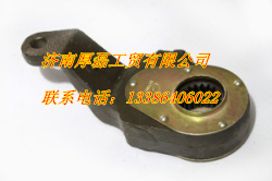 后調整臂右/后調整臂右