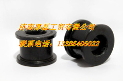 駕駛室反轉襯套/駕駛室反轉襯套