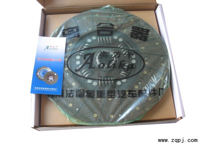 AZ9725160390,豪沃專(zhuān)用離合器從動(dòng)盤(pán),濟(jì)南法雷奧重型汽車(chē)配件廠