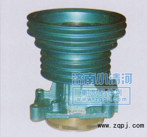 612600060189,水泵,濟南小清河汽配有限責任公司