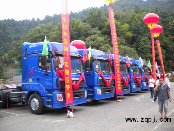 豪運2011款汽車配件前保險杠NZ9525930902駕駛室/NZ9525930902