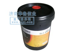 ,齒輪油,濟南約書亞汽車配件有限公司（原華魯信業）