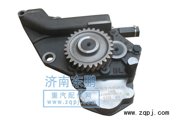 AZ150007021A,機油泵,濟南錦萍茂商貿有限公司