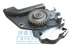 612600070033,機油泵,濟南錦萍茂商貿有限公司