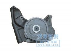 612630010256,機油泵,濟南錦萍茂商貿有限公司