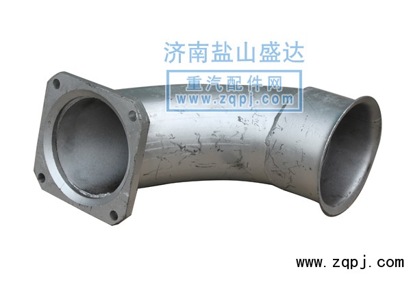 德龍 排氣管DZ9112540445/DZ9112540445