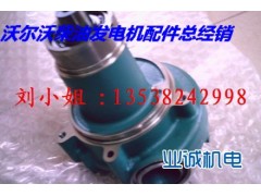 .,沃爾沃發電機配件、瑞典沃爾沃發電機配件銷售中心,業誠柴油機配件（深圳）有限公司
