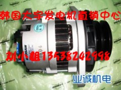 .,韓國大宇發電機配件、韓國大宇發動機配件銷售中心,業誠柴油機配件（深圳）有限公司