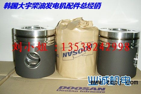 .,韓國大宇發電機配件、韓國大宇發動機配件銷售中心,業誠柴油機配件（深圳）有限公司