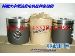 .,韓國大宇發電機配件、韓國大宇發動機配件銷售中心,業誠柴油機配件（深圳）有限公司