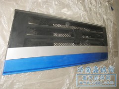 NZ1651110120,2011款前臉,濟南隆旭汽車配件有限公司
