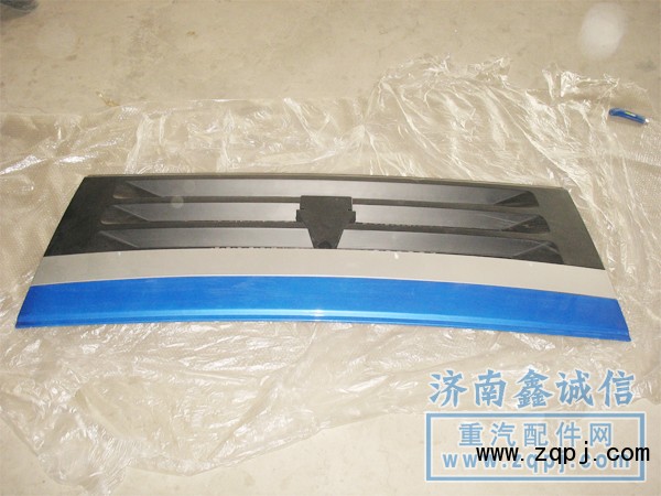 NZ1651110120,2011款前臉,濟南隆旭汽車配件有限公司