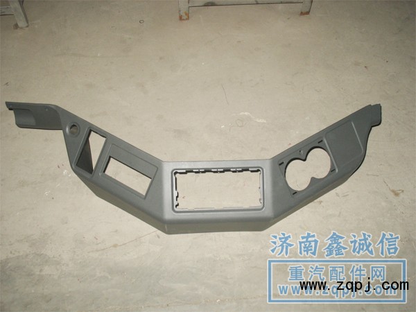 PW10G/53,工作臺中圍板,濟南隆旭汽車配件有限公司
