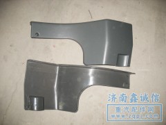 PW10G/,工作臺圍板,濟南隆旭汽車配件有限公司