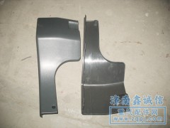 PW10G/,工作臺圍板,濟南隆旭汽車配件有限公司