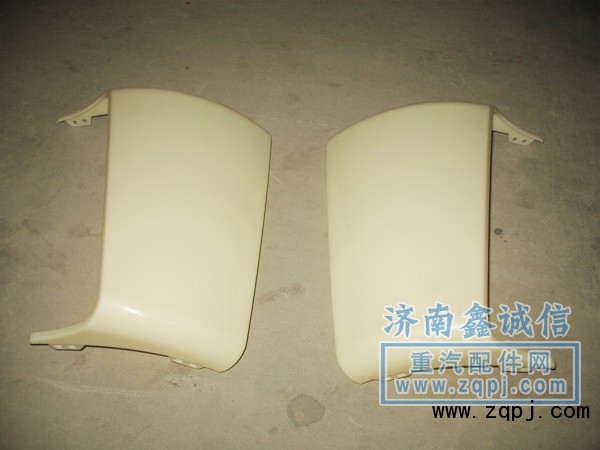 PW10G,導風罩,濟南隆旭汽車配件有限公司