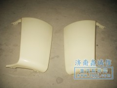 PW10G,導風罩,濟南隆旭汽車配件有限公司