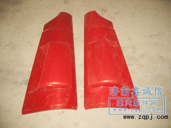 陜汽德龍M3000汽車配件導風罩外側板53-01546/53-01546